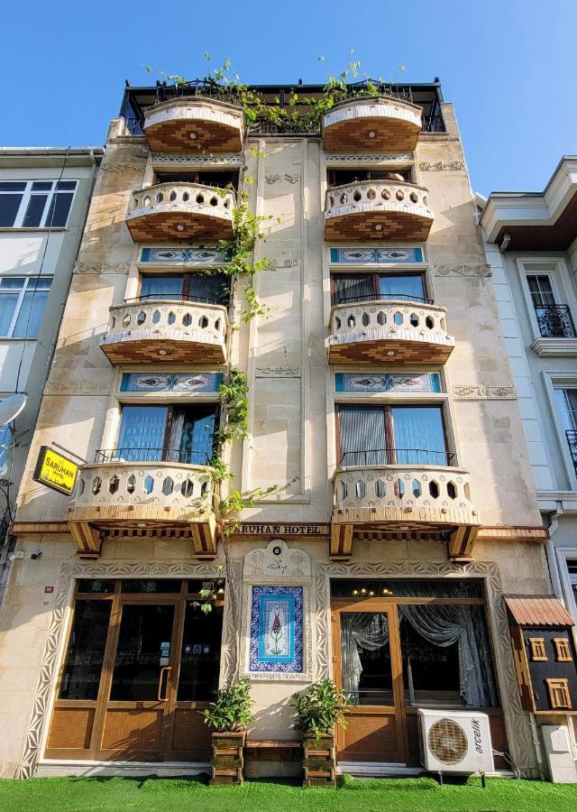Hotel Saruhan 2*