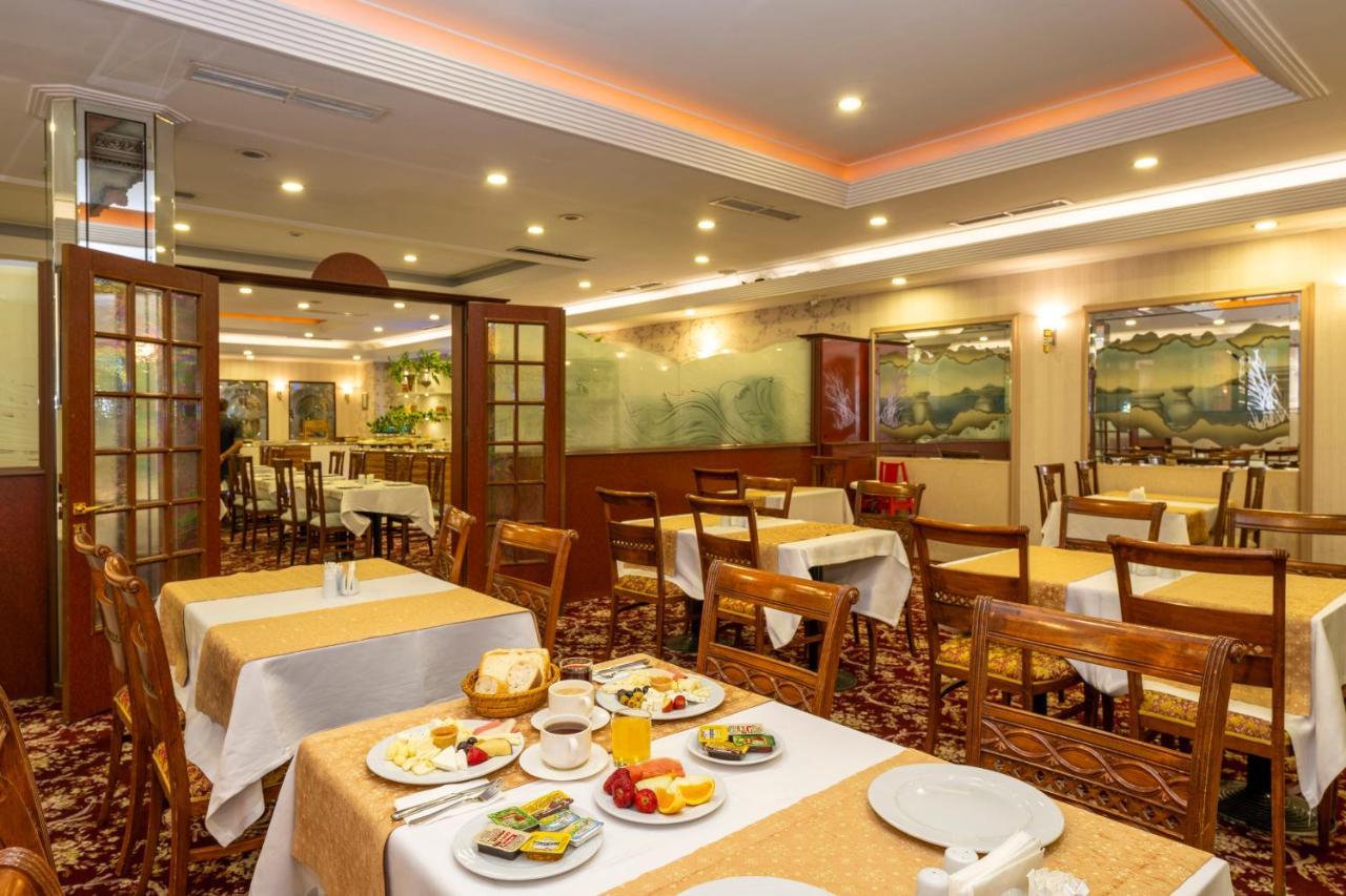 Otel Grand Anka