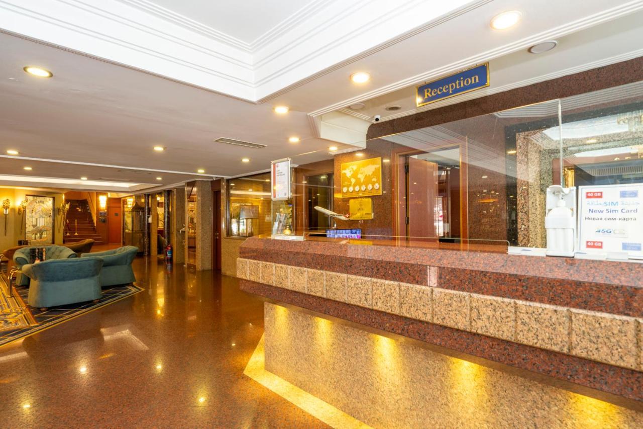 Grand Anka 4* İstanbul