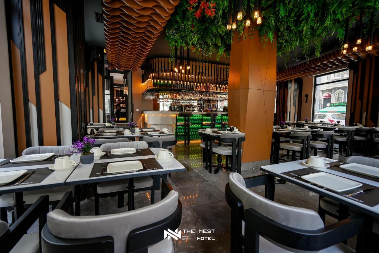 The Nest Hotel