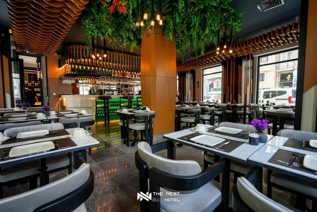 The Nest Hotel 4*