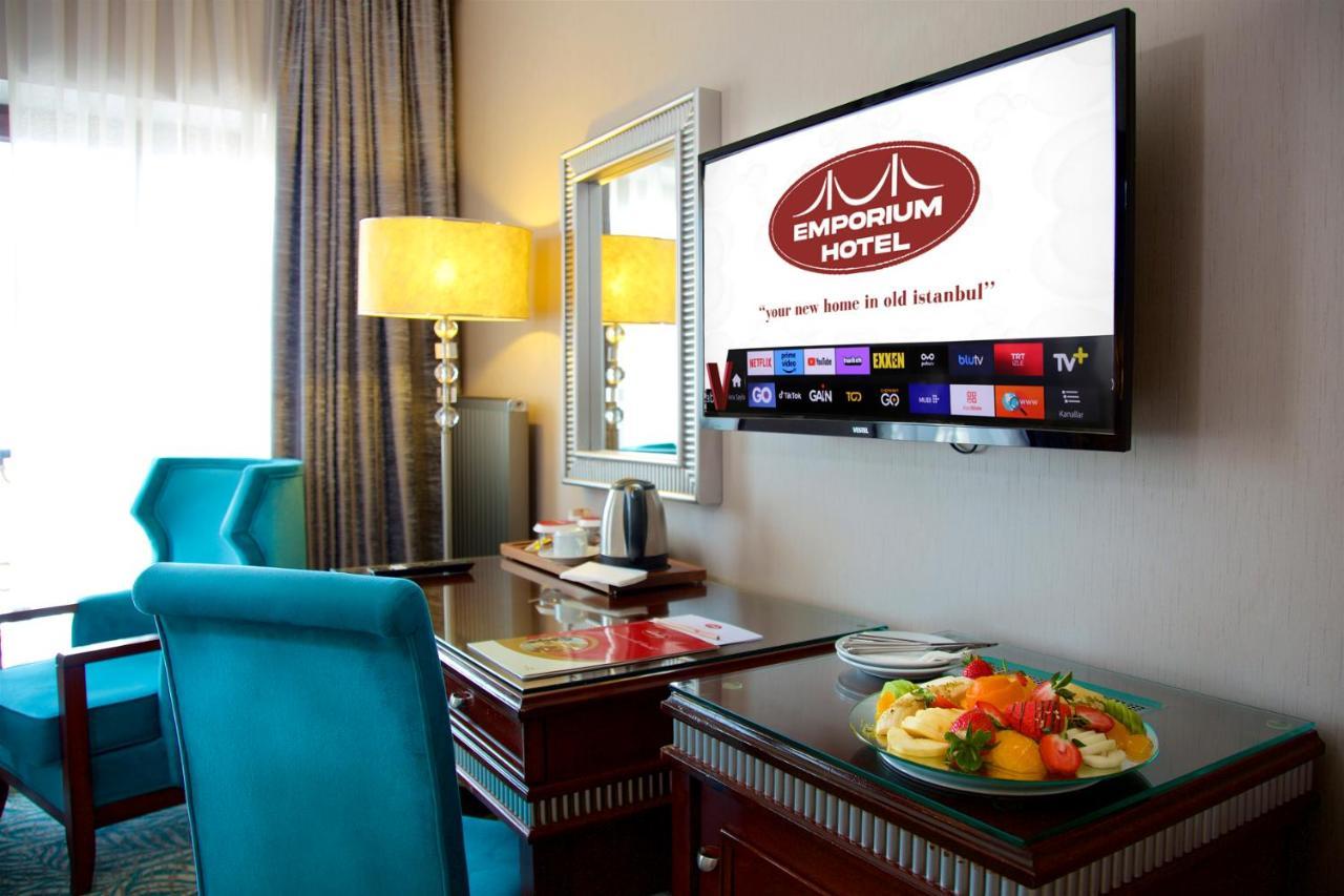 Emporium Hotel 4*
