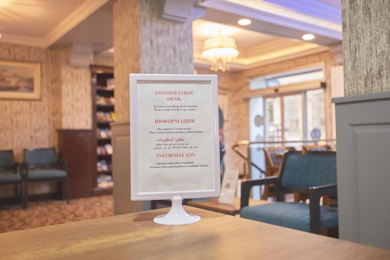 Hotel Albatros Hagia Sophia