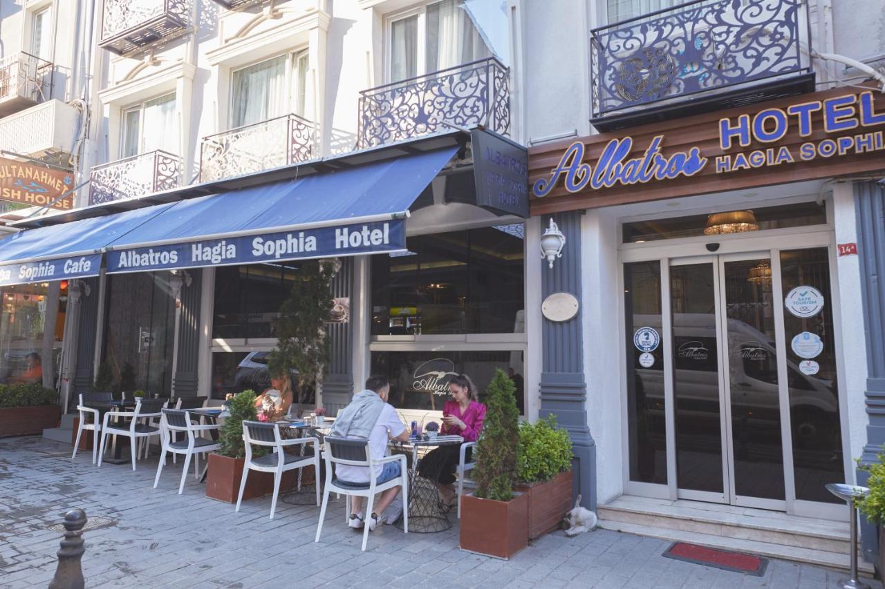 Albatros Hagia Sophia Hotel
