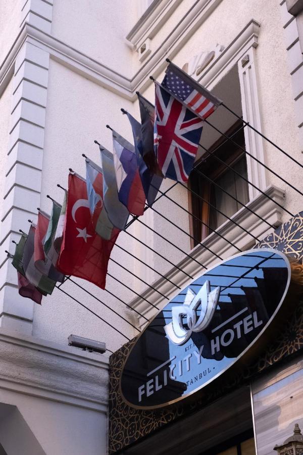 Hotel Felicity 3*