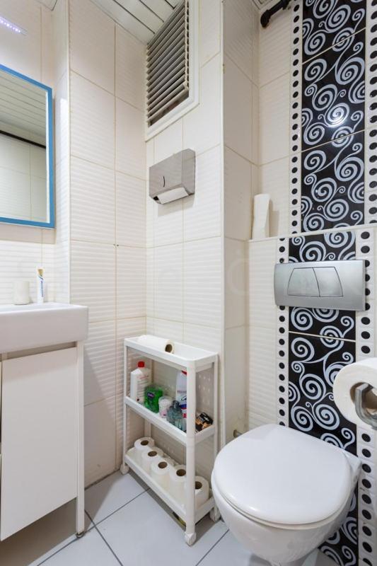 Apartment 200m To Galataport 2br With Fast Wi-fi