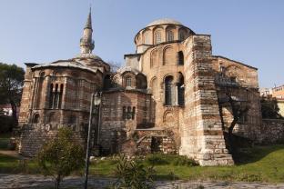 Nobel Albergue Istambul