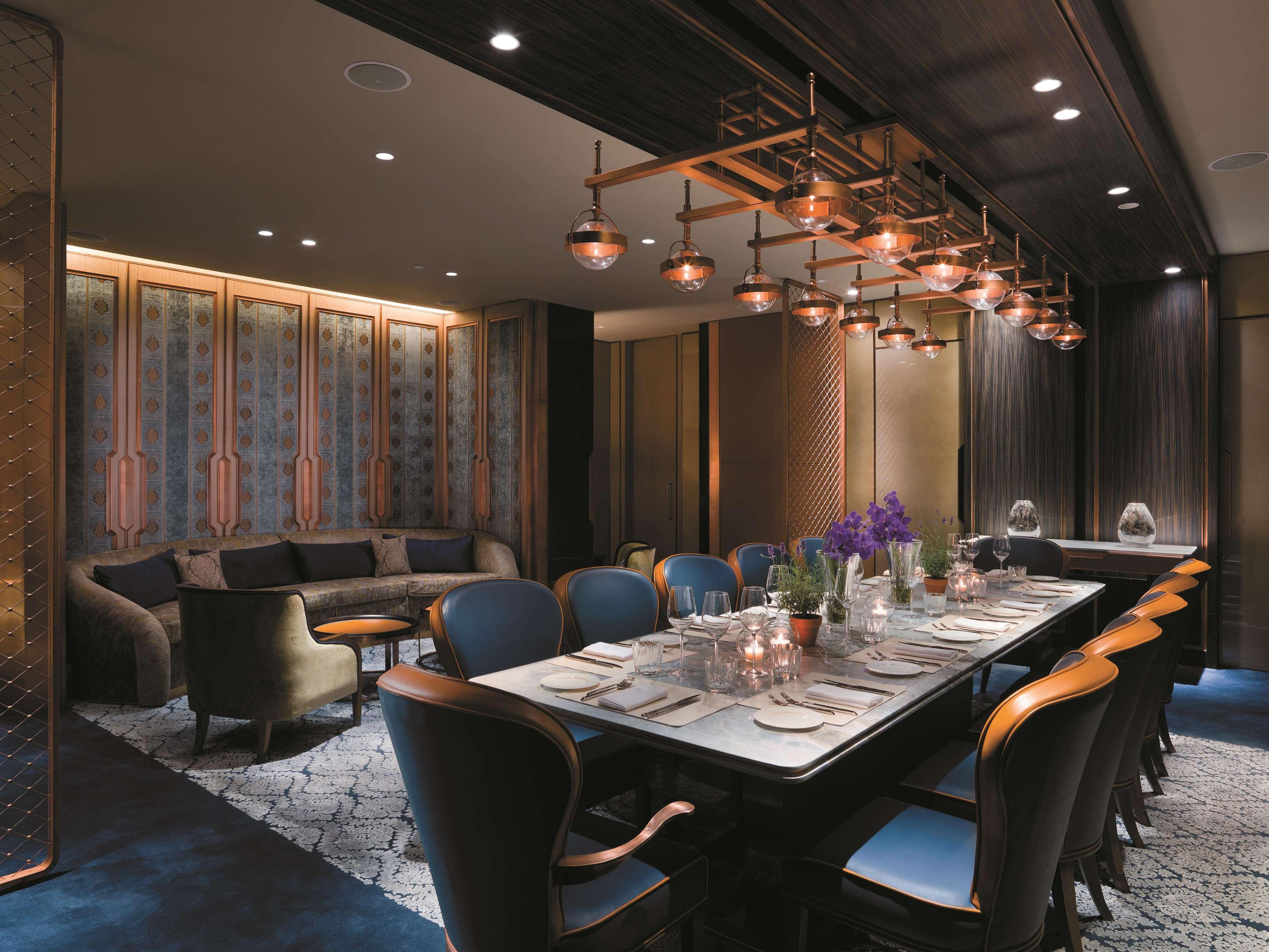 Shangri-la Bosphorus, Hotel Istambul