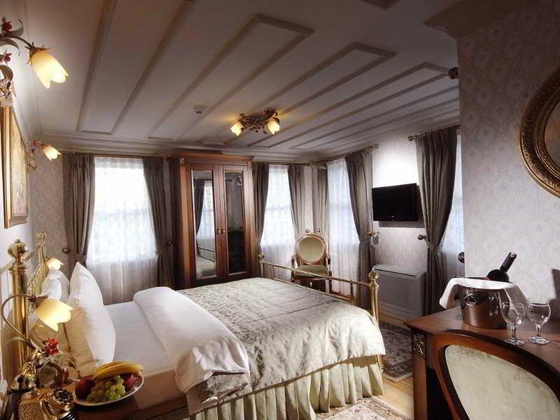 Hotel Darussaade Old - Sultanahmet 4*