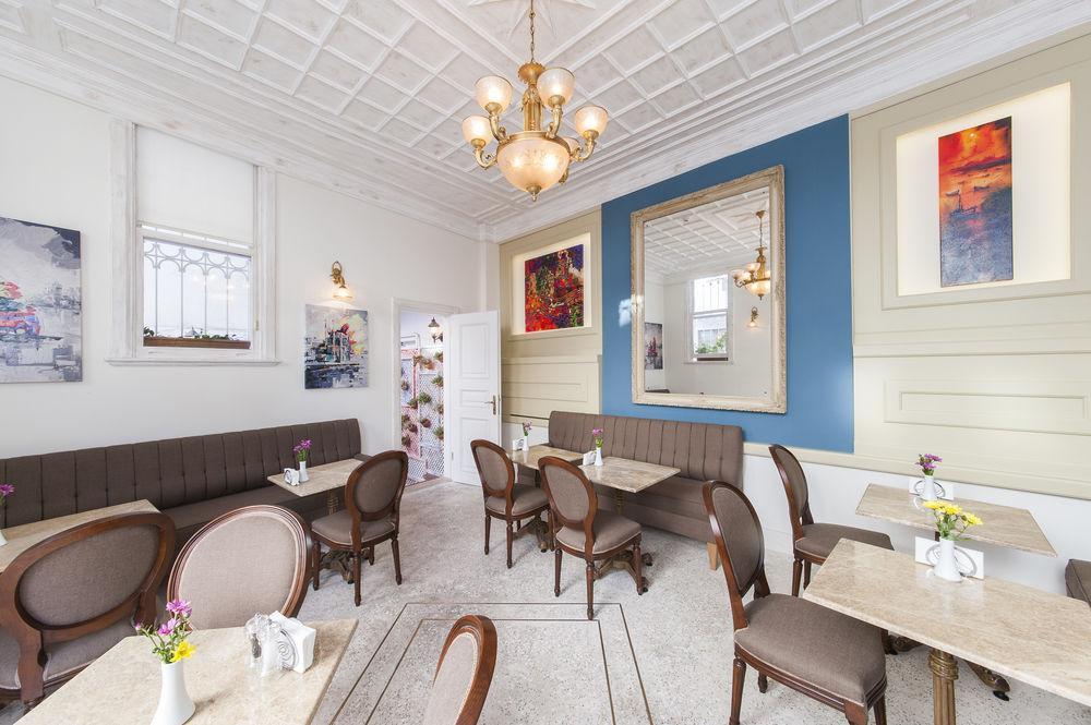 Darussaade Old - Sultanahmet 4*