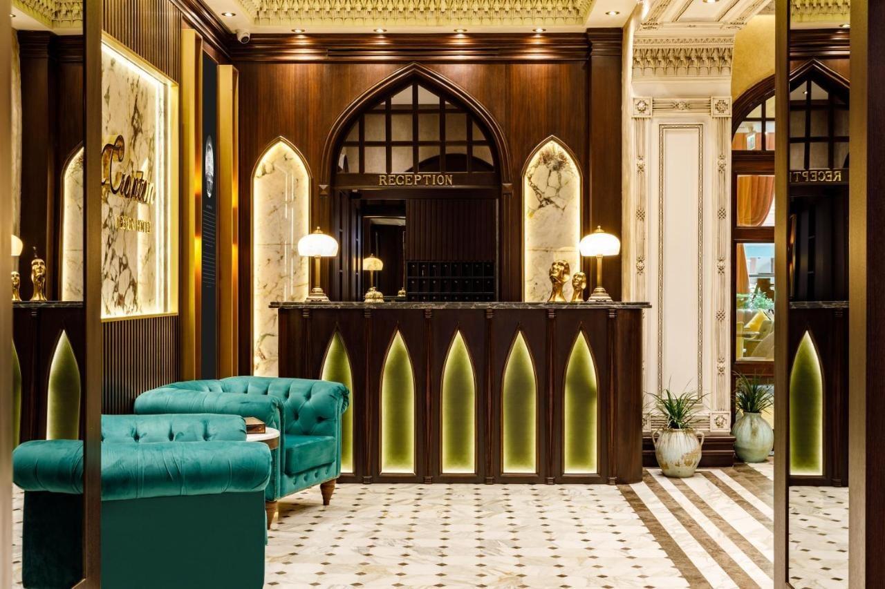 Cronton Design 5* Istanbul