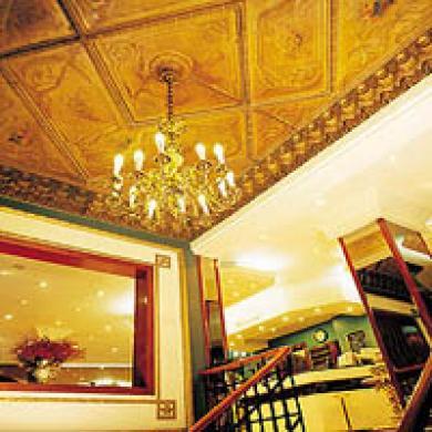 Otel Vardar Palace - Special Category İstanbul