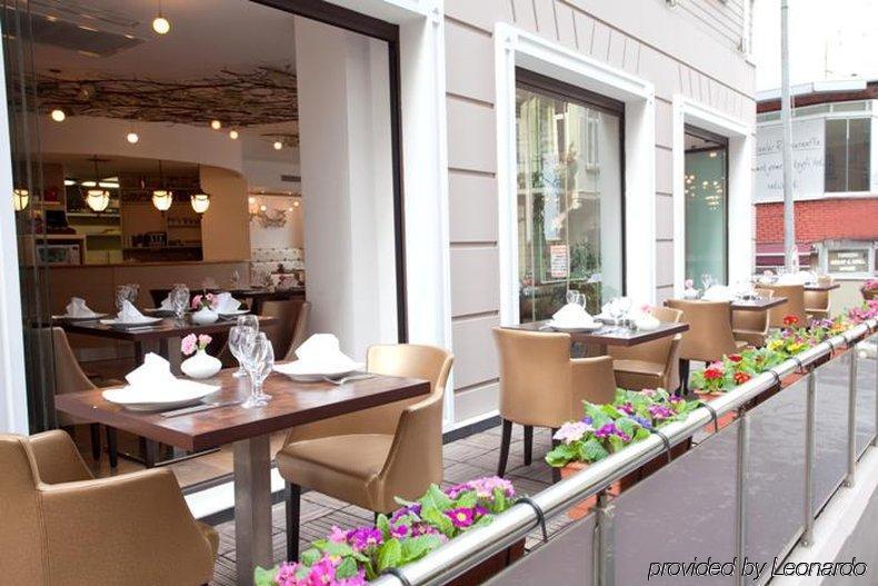 Taksim 4* Istanbul