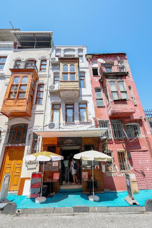 Merdin & - Downtown