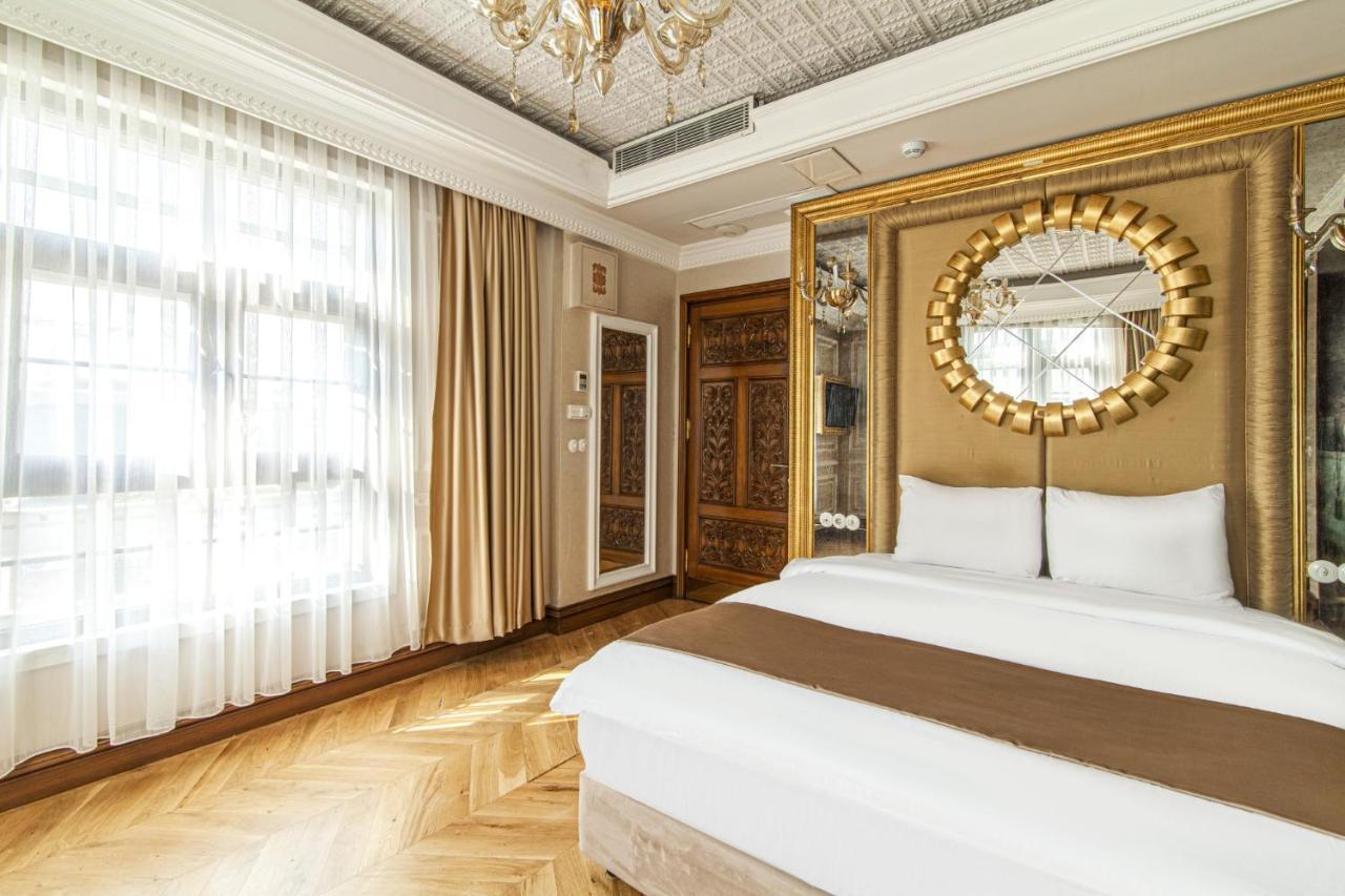 Sakine Hanim Mansion Otel