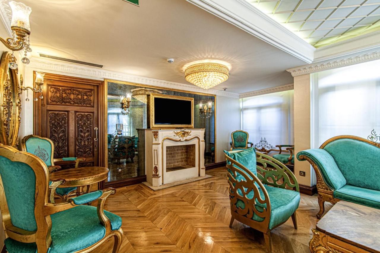Sakine Hanim Mansion * İstanbul