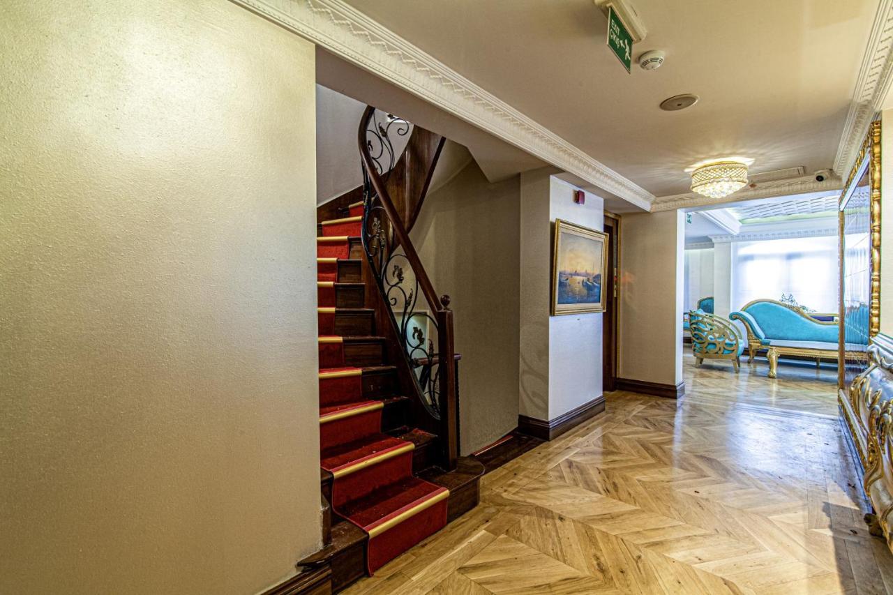 Sakine Hanim Mansion Otel İstanbul