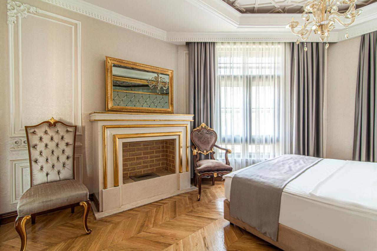 Sakine Hanim Mansion *