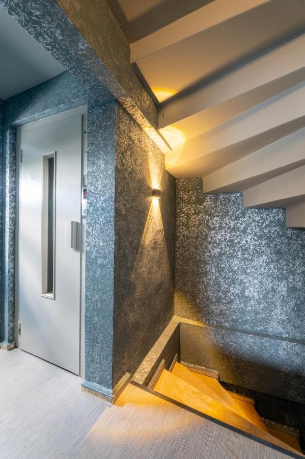 The Halic Otel İstanbul