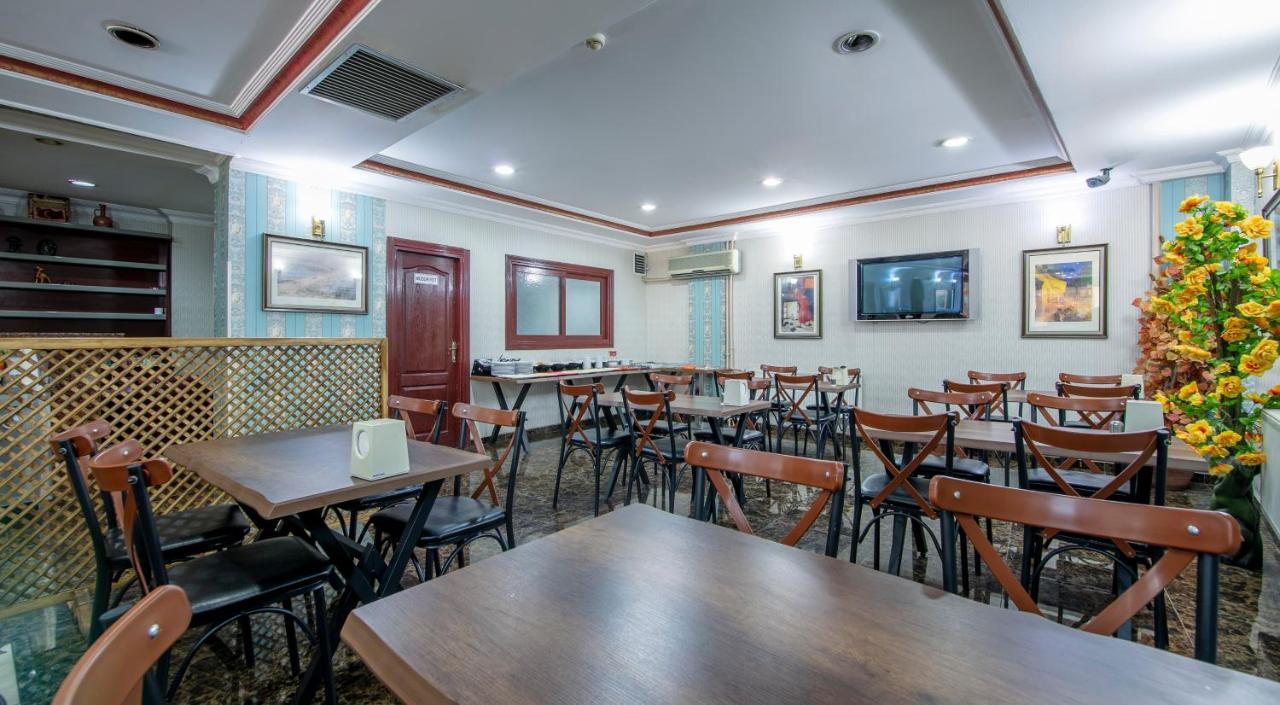 Uemit Otel 2*