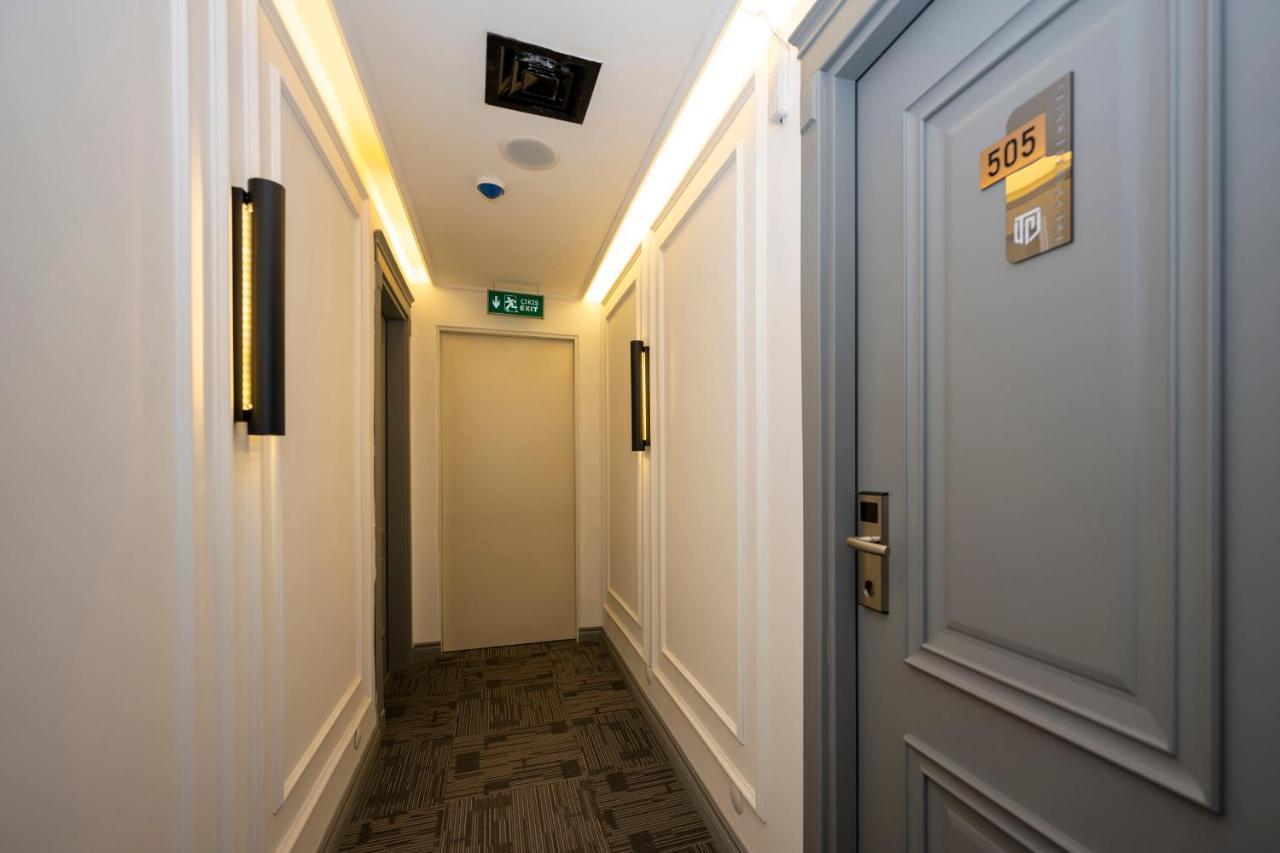 The Private Airport 3*