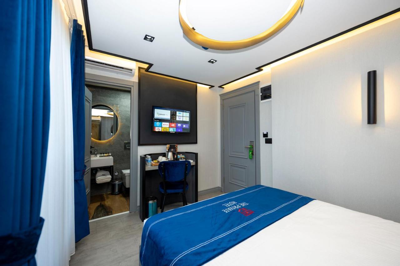 The Private Airport 3*