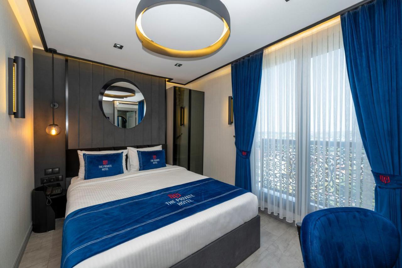 The Private Airport Hotel 3*