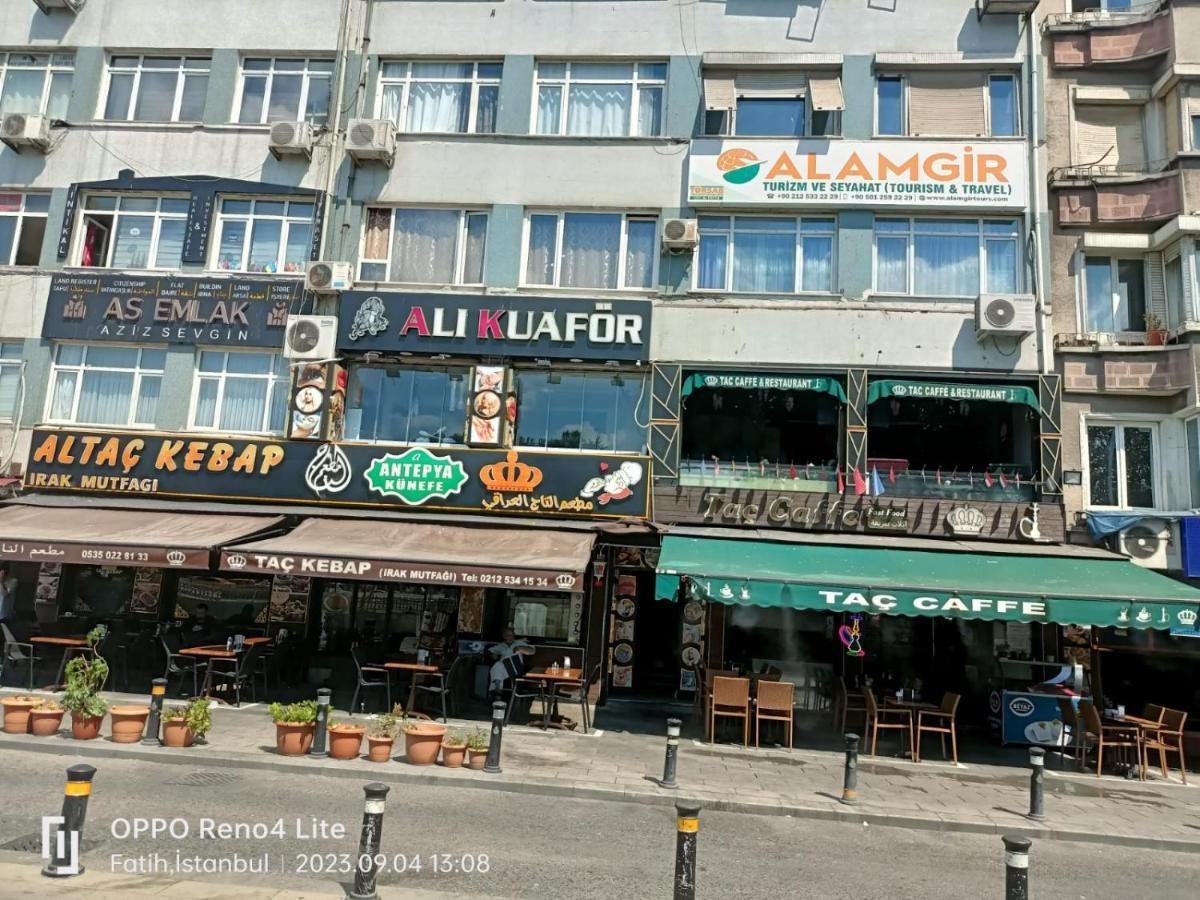 Apartment Alamgir Tours And Istanbul