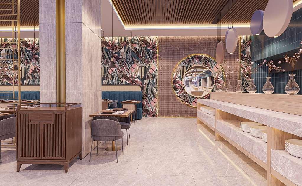 Ramada Plaza Sultanahmet 5* Istanbul