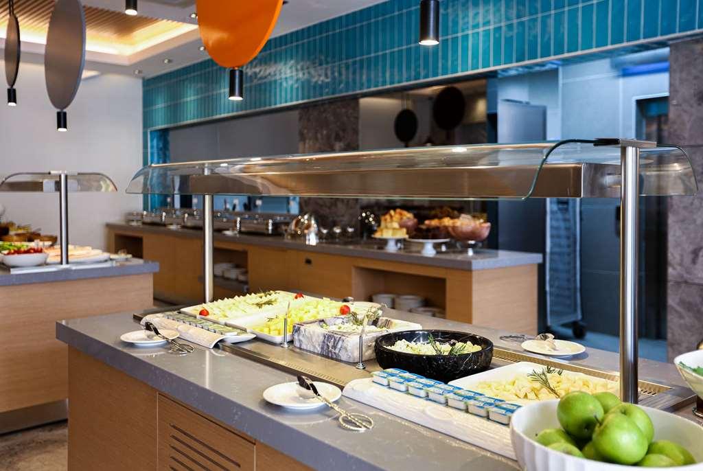 Ramada Plaza Sultanahmet 5*