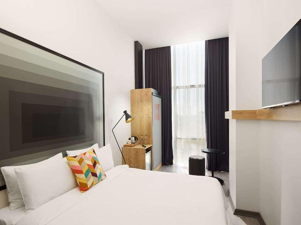 Hotel Ibis Airport *