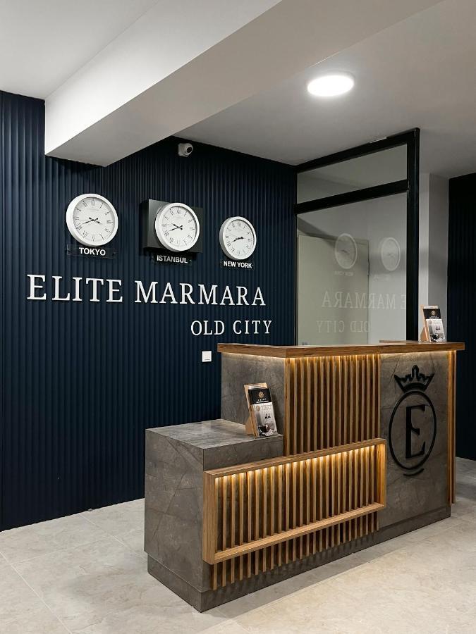 Hotel Elite Marmara Boutique Sultanahmet