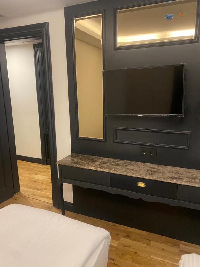 Hotel Kateroglu *