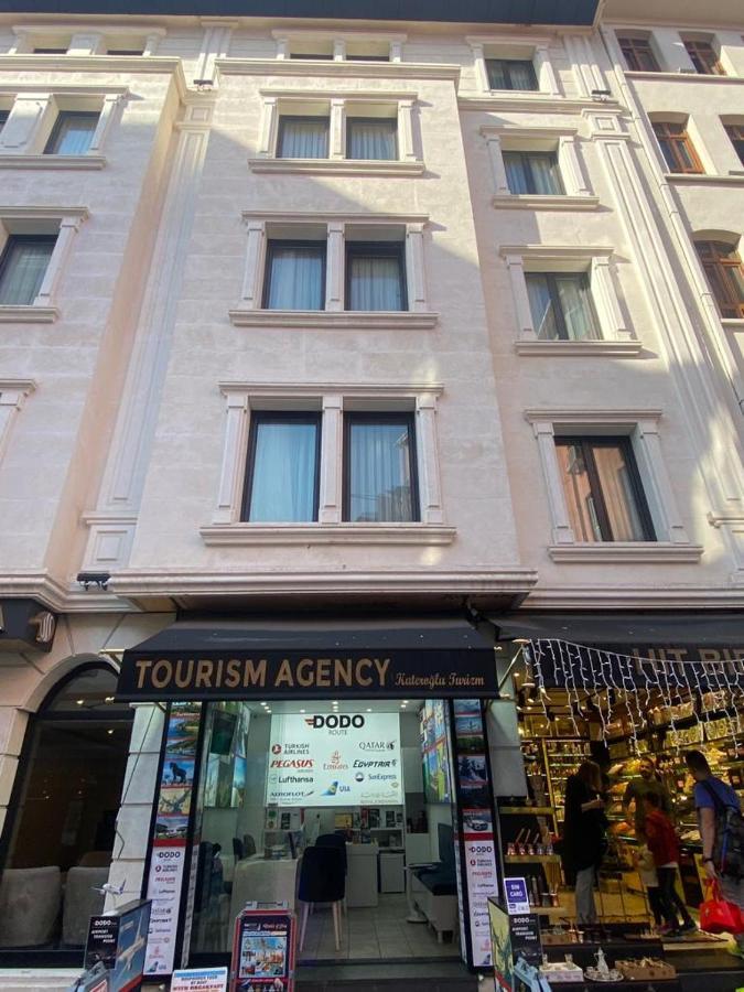 Hotel Kateroglu