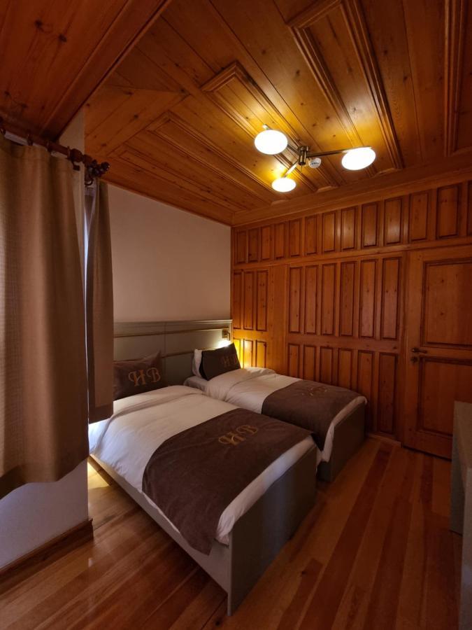 Aparthotel Hacibayramapart *