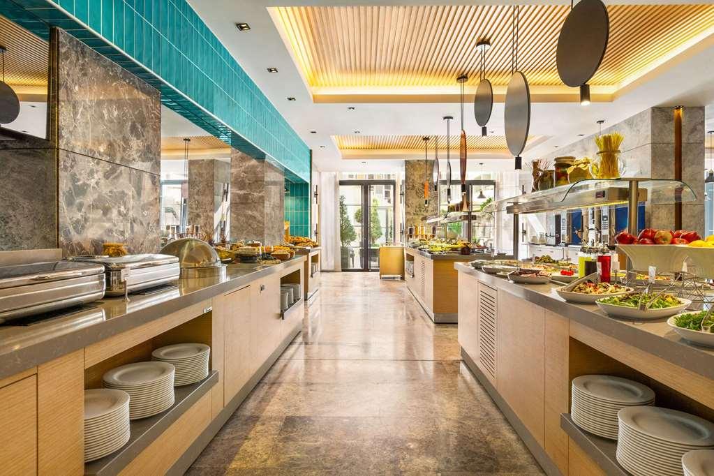 Hotel Ramada Plaza Sultanahmet 5*