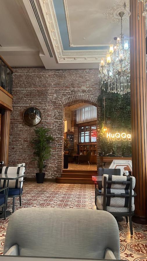 Luxury Sisli Istanbul