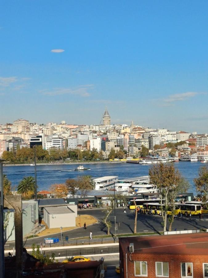 White Palace Halic