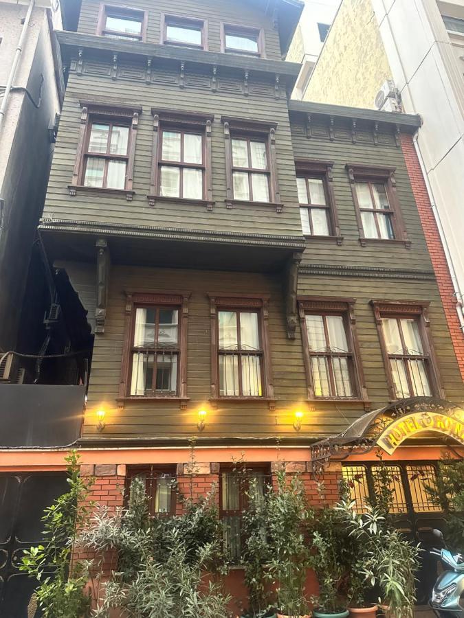 Hotel Adil