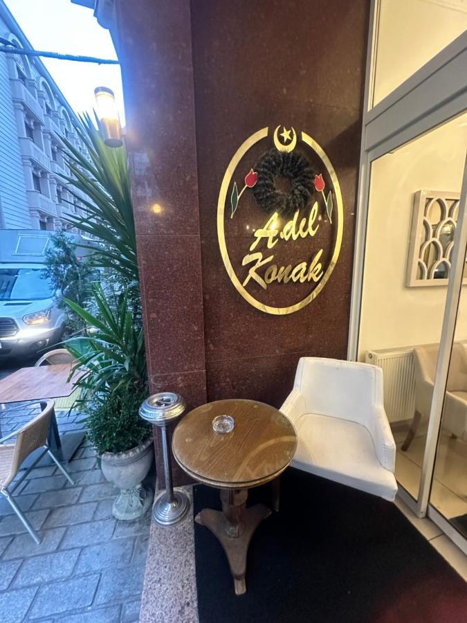 Adil Hotel *