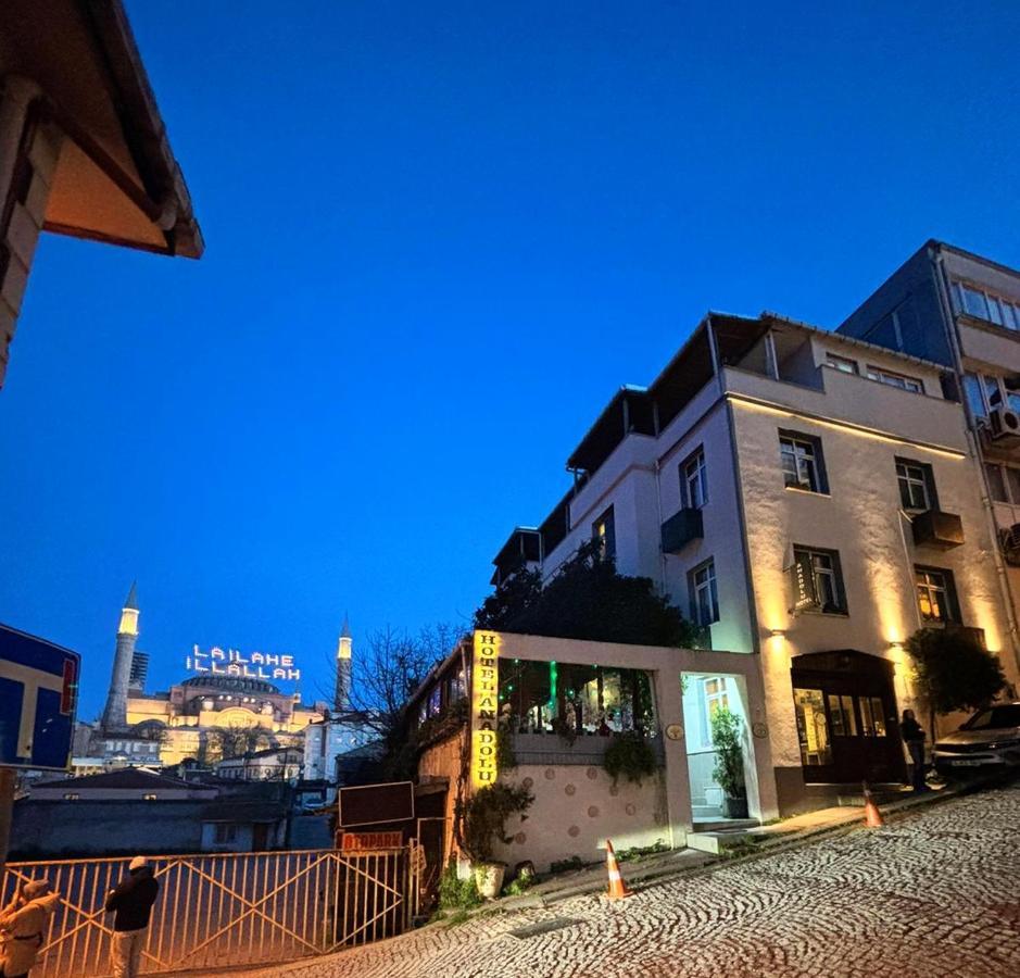 Bed & Breakfast Anadolu 3*