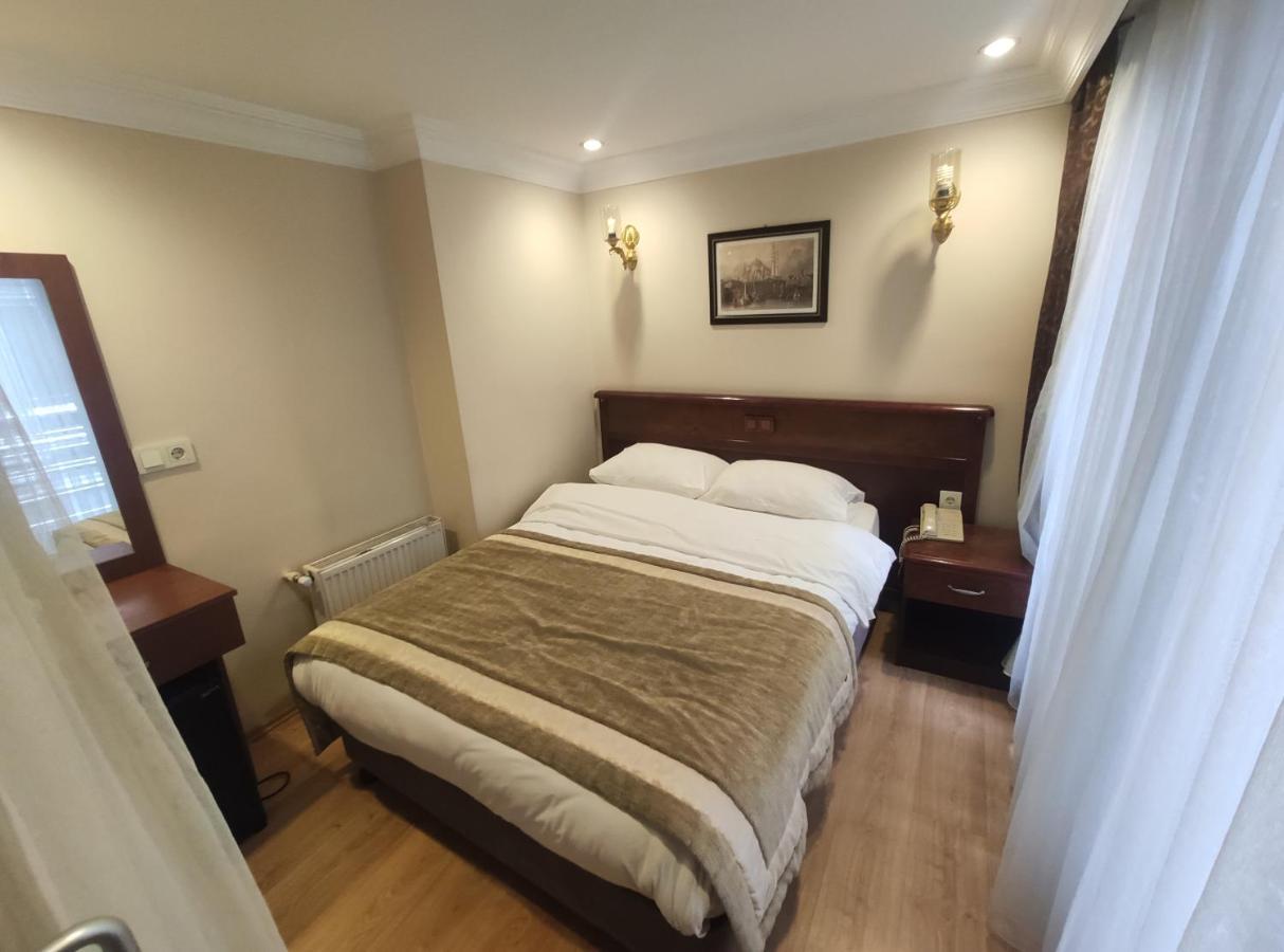 Akyildiz Hotel 2*