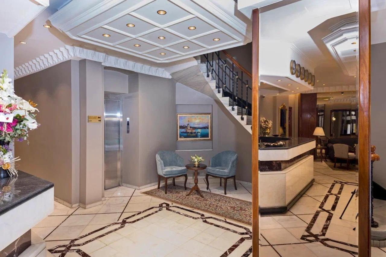 Otel Vardar Palace - Special Category İstanbul