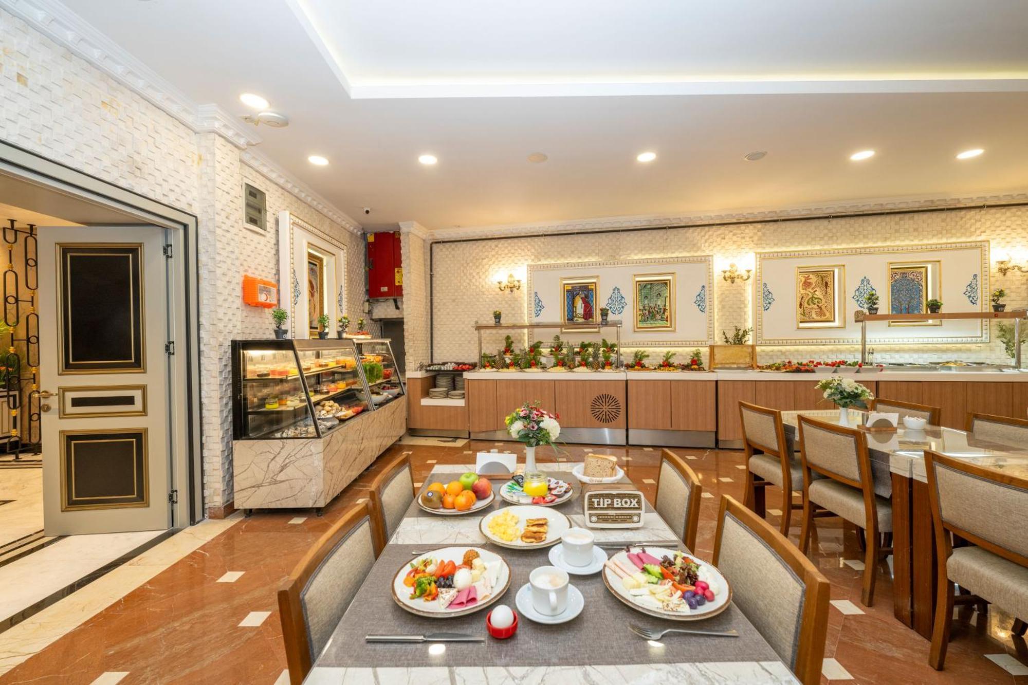Otel The Byzantium & 4*