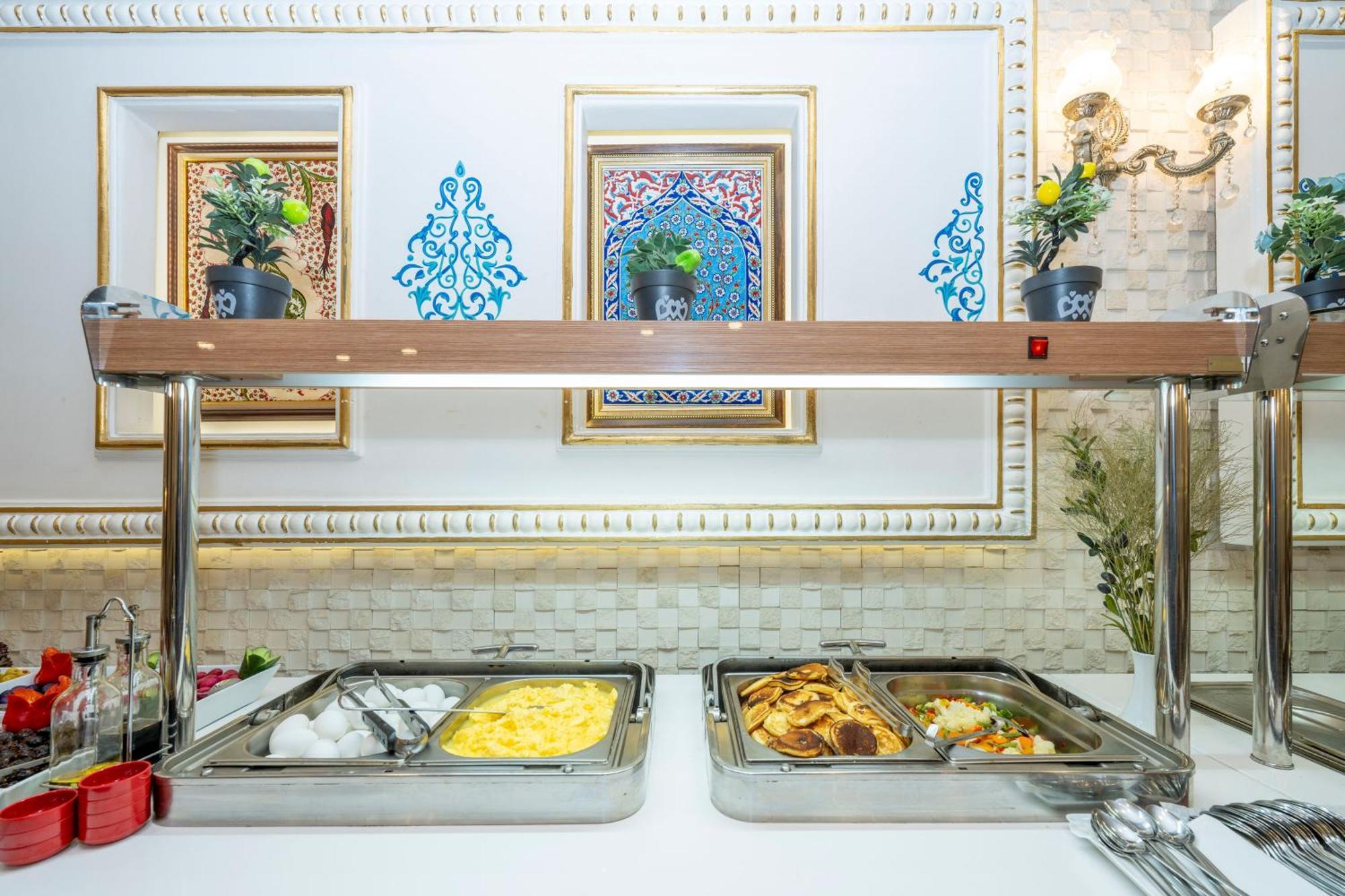 The Byzantium & Otel İstanbul