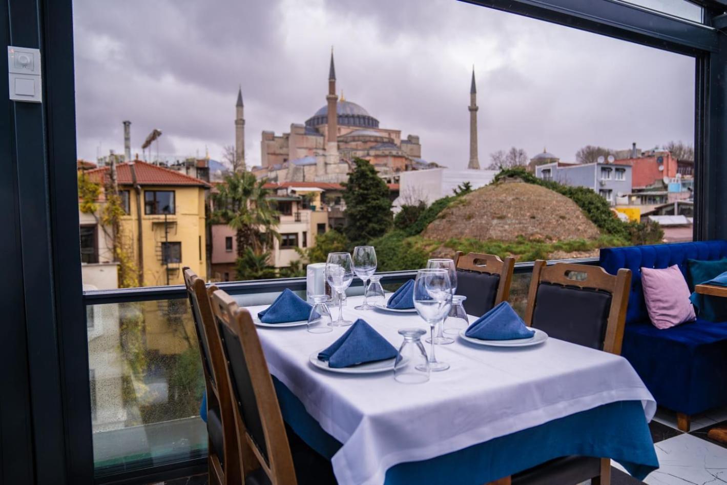 Sofia Hotel Istanbul