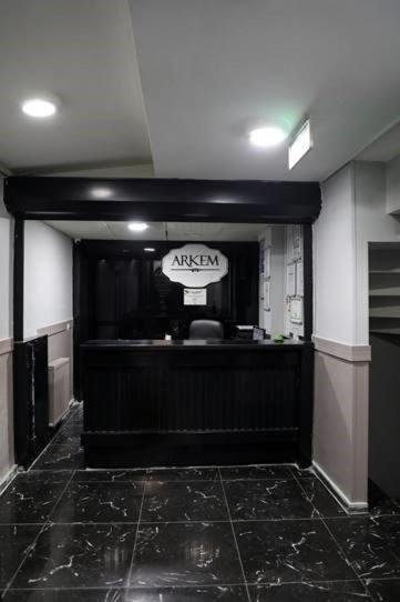 Hotel Arkem 1 3*