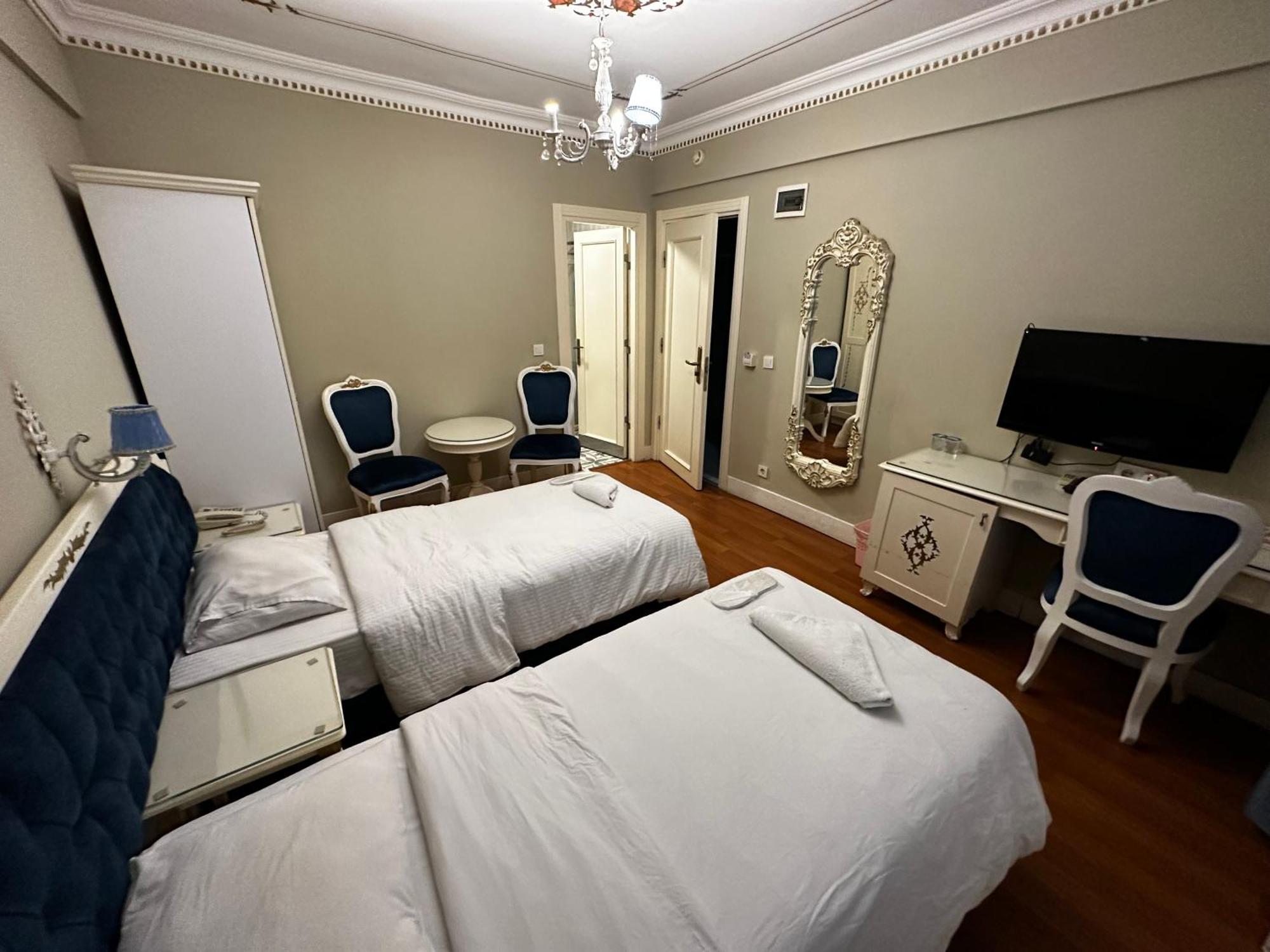 Alyon - Taksim Otel 3*