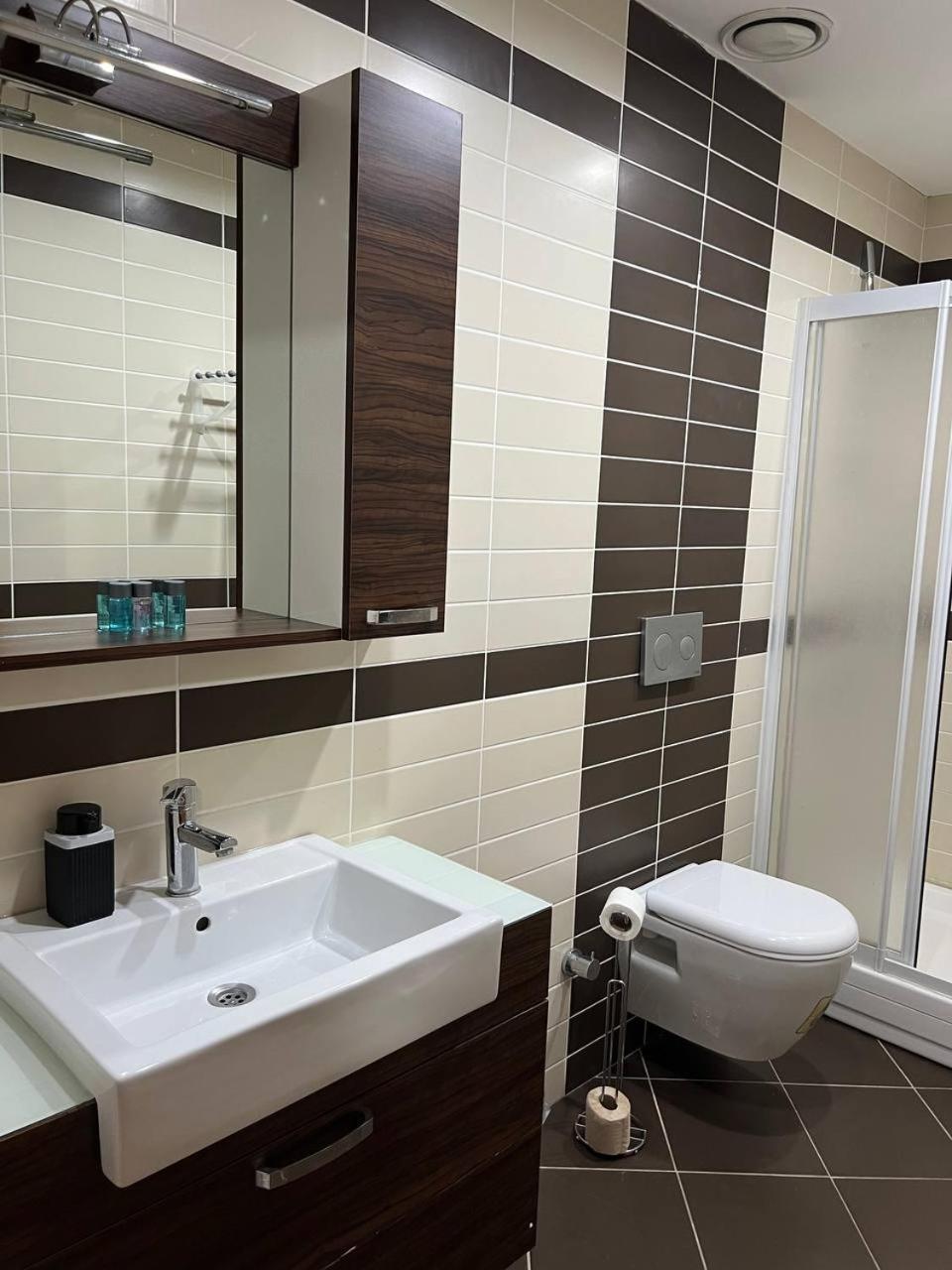Nur Sena's House Aparthotel Istanbul