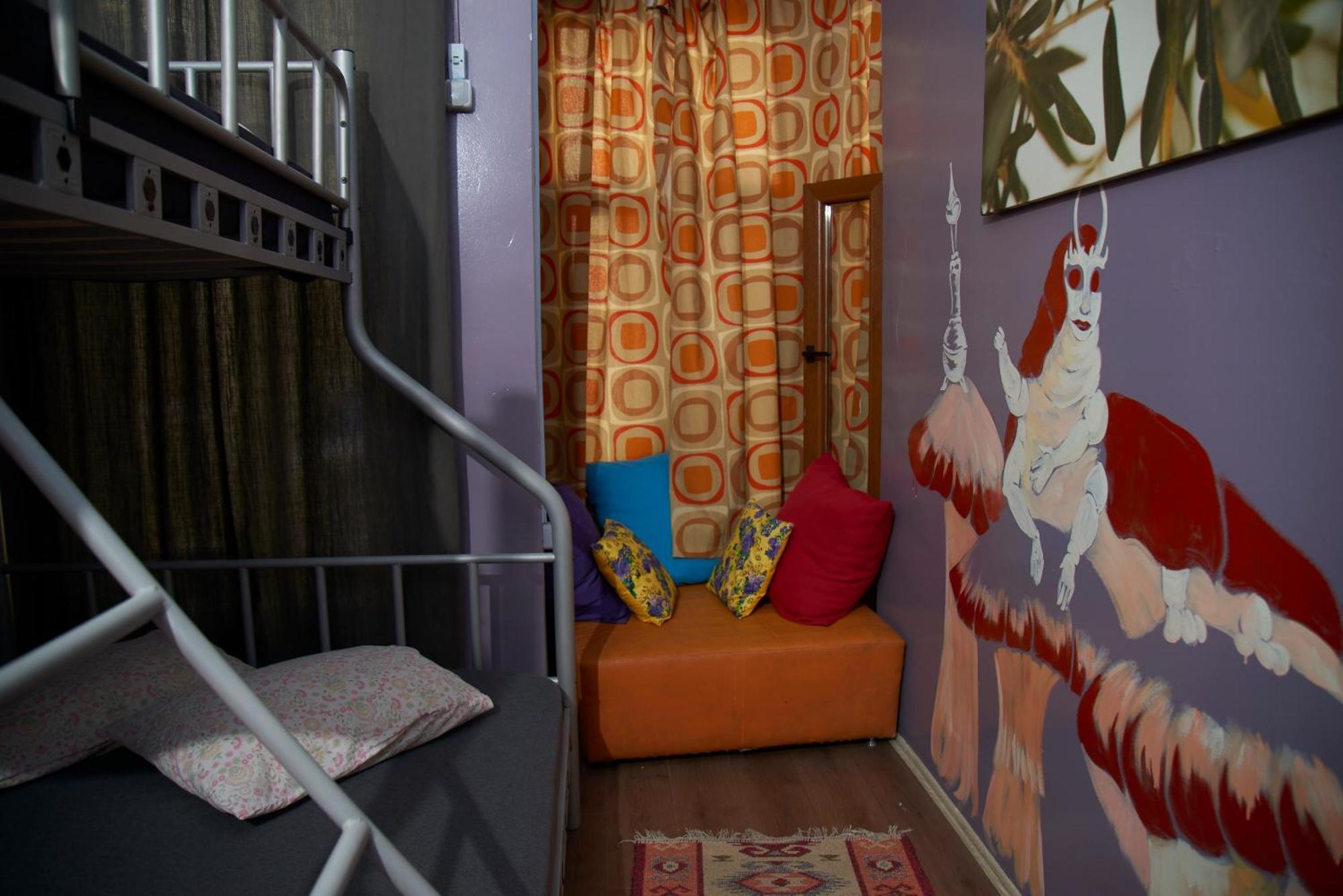 Chillout Lya Hostel&lounge Istanbul